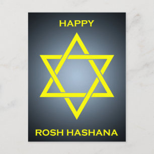 Rosh hashanah (David stjärna) Helg Vykort