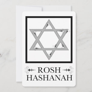 rosh hashanah (davidsstjärna) inbjudningar