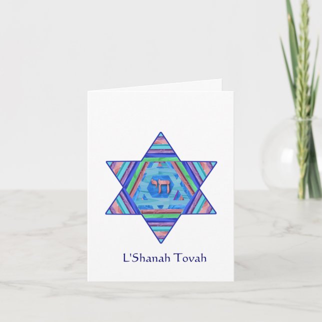 Rosh Hashanah Davidstjärna Lyckönskningskort Helgkort (Framsida)