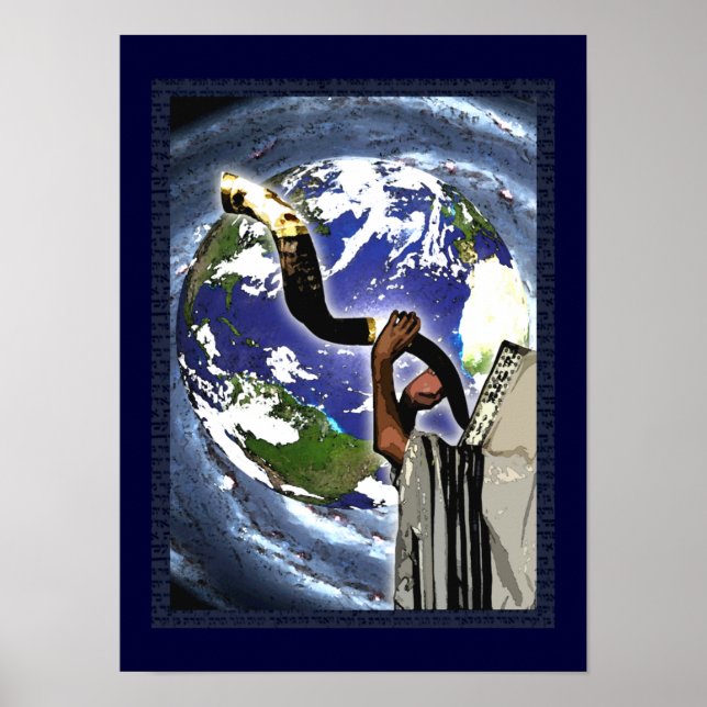 Rosh Hashanah Earth Poster & Prints (Framsidan)
