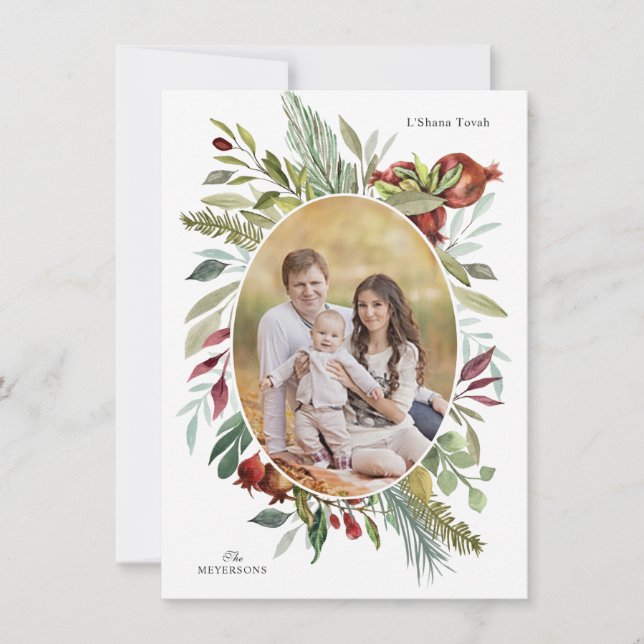 ROSH HASHANAH-ELEGANT AKVARELL FOTO HÄLSNING JULKORT (Framsida)