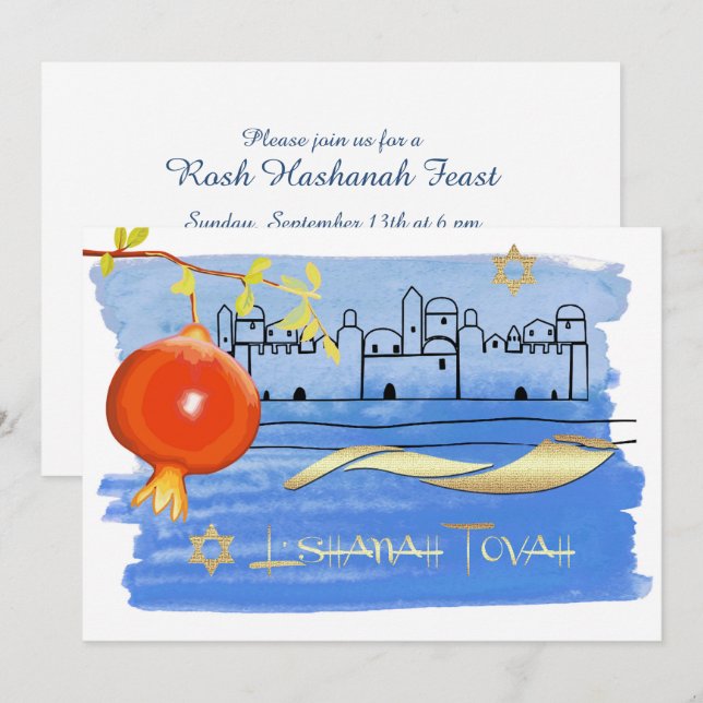 Rosh Hashanah Firande Party Anpassningsbar Inbjudningar (Fram/baksida)