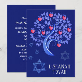 Rosh Hashanah Firande Party Inbjudningar