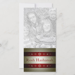 Rosh Hashanah Fotokort Julkort