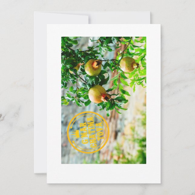 Rosh Hashanah, G’Mar Chatima Tova, Yom Kippur 5785 Inbjudningar (Framsida)