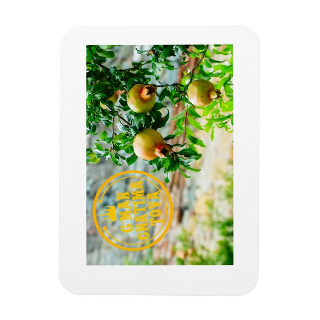 Rosh Hashanah, G’Mar Chatima Tova, Yom Kippur 5785 Magnet (Vertikal)