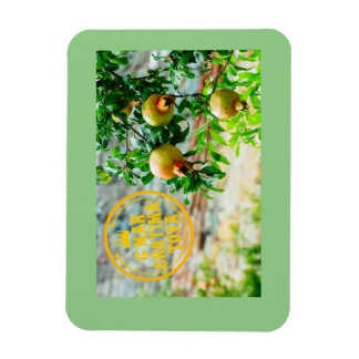 Rosh Hashanah, G’Mar Chatima Tova, Yom Kippur 5785 Magnet