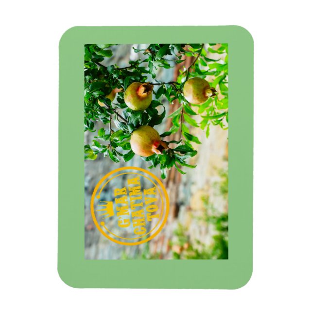 Rosh Hashanah, G’Mar Chatima Tova, Yom Kippur 5785 Magnet (Vertikal)