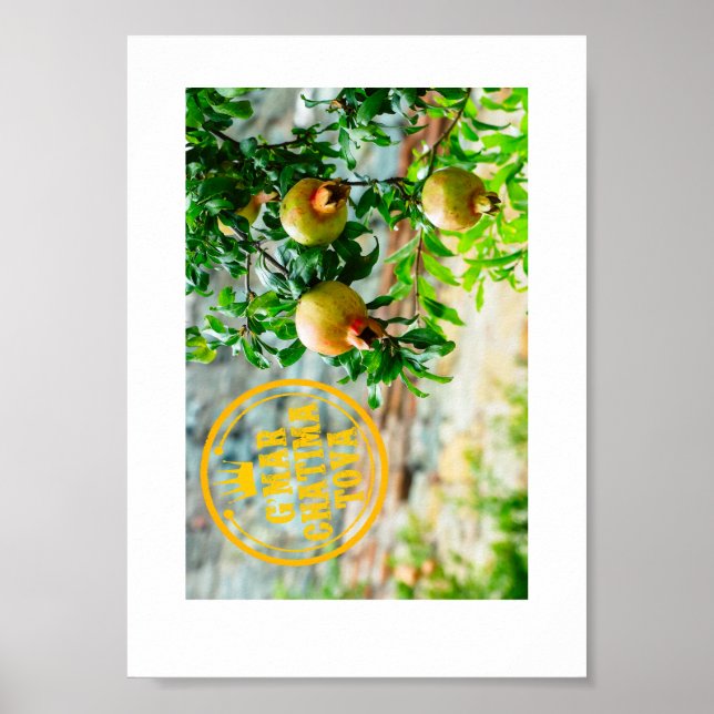 Rosh Hashanah, G’Mar Chatima Tova, Yom Kippur 5785 Poster (Framsidan)