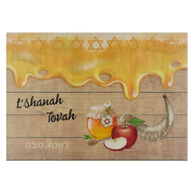 Rosh Hashanah Gott nytt år honey Apples Challah (Framsidan)