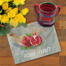 Rosh Hashanah Gott nytt år Pomegranates Shofar Kökshandduk