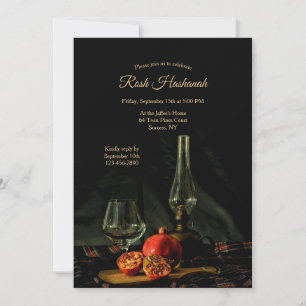 Rosh Hashanah Granatäpple Inbjudan