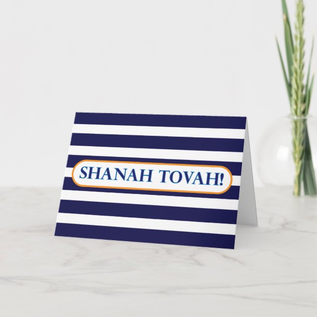 Rosh Hashanah Greeting Card Helgkort (Framsida)