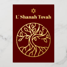 Rosh Hashanah guld folie Träd des liv Burgund