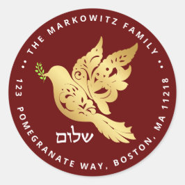 Rosh Hashanah Guld Shalom Jewish nyår Runt Klistermärke