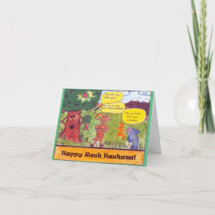 Rosh Hashanah hälsningkort Helgkort