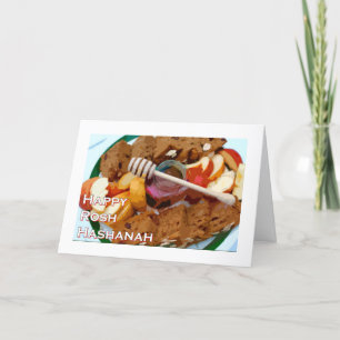 Rosh Hashanah hälsningkort Helgkort