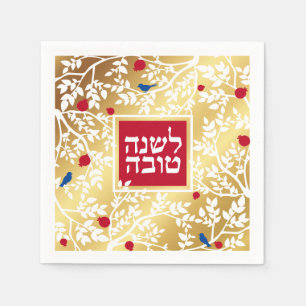 Rosh Hashanah Hebrew Jewish New Year Hälsning Pappersservett