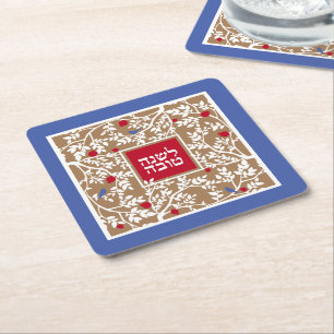 Rosh Hashanah Hebrew Jewish New Year Hälsning Underlägg Papper Kvadrat
