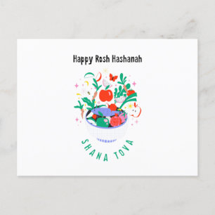 Rosh Hashanah Helg Vykort