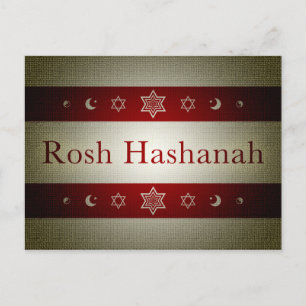 rosh hashanah helg vykort