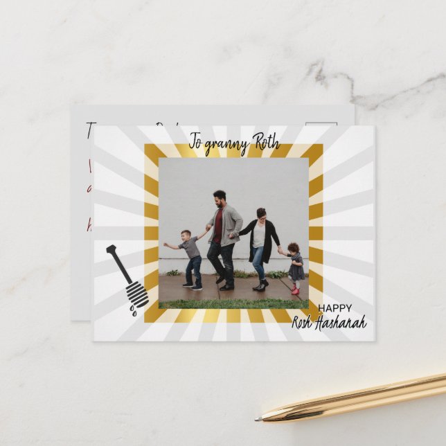 Rosh Hashanah Helgdag Post Card Jude nyår Vykort (Fram/Back In Situ)