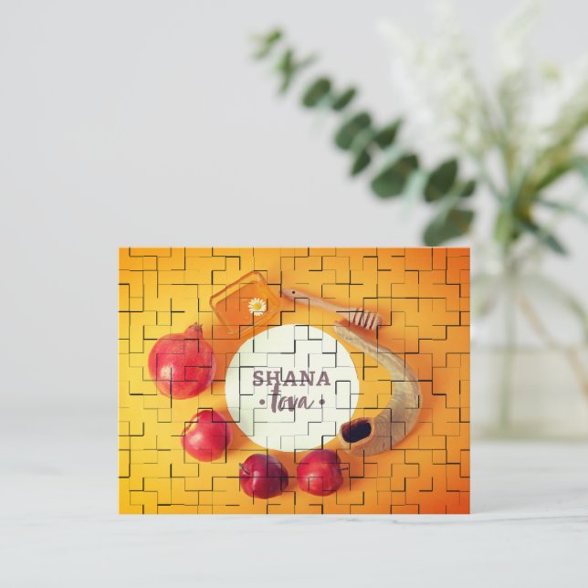 Rosh hashanah Helgdag Söt Tile Jewish nytt år Vykort (Stående Fram)