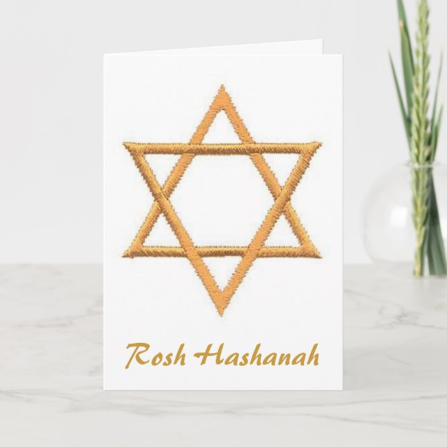 Rosh Hashanah Helgkort (Framsida)