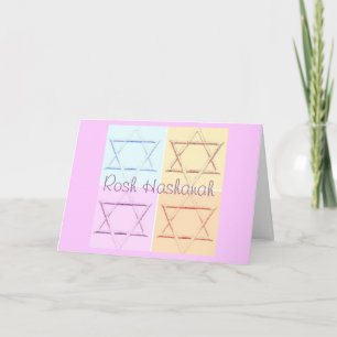 Rosh Hashanah Helgkort