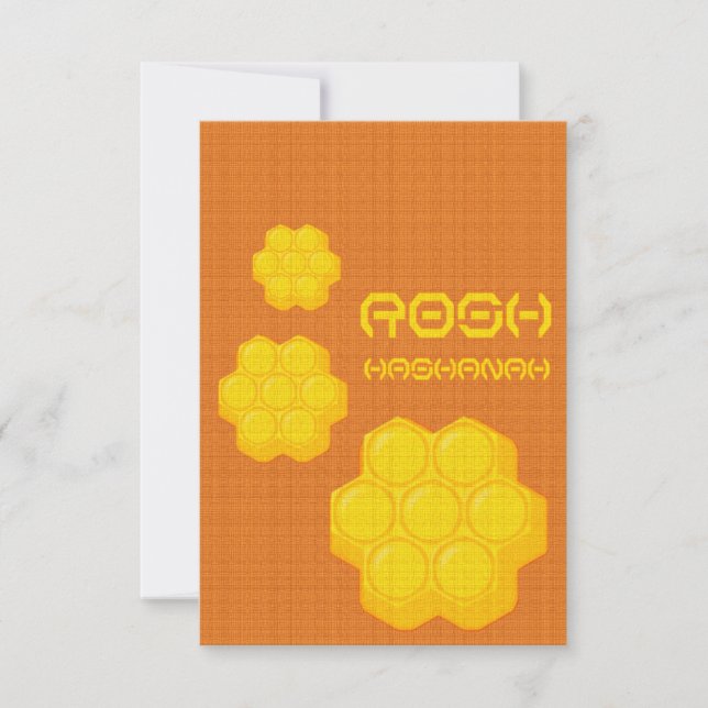 rosh hashanah honeycombi inbjudningar (Framsida)