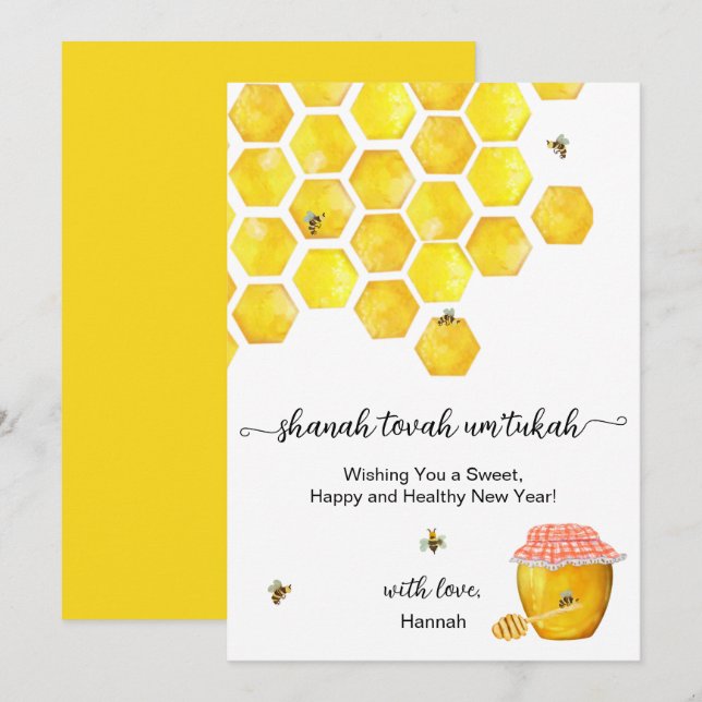 Rosh Hashanah Honung Jewish New Year Card Inbjudningar (Fram/baksida)