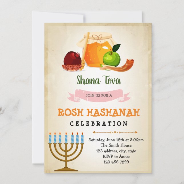 Rosh hashanah-inbjudan inbjudningar (Framsida)