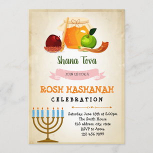Rosh hashanah-inbjudan inbjudningar