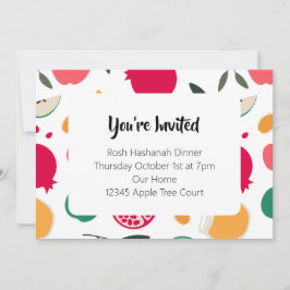 Rosh Hashanah-inbjudan Inbjudningar