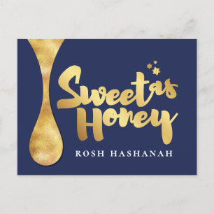 Rosh Hashanah Jewish Hebrew New Year Post Card Helg Vykort