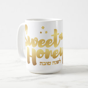 Rosh Hashanah Jewish Hebrew nyårsslut Kaffemugg