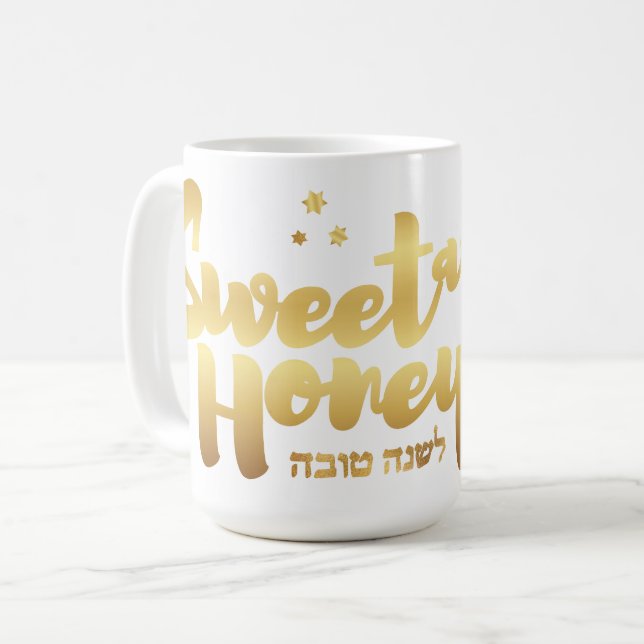 Rosh Hashanah Jewish Hebrew nyårsslut Kaffemugg (Framsida vänster)