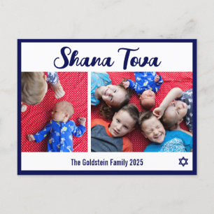 Rosh Hashanah Jewish New Year 2 Photo Helg Vykort