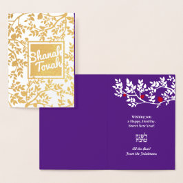 Rosh Hashanah Jewish New Year Birds Träd Folierat Kort