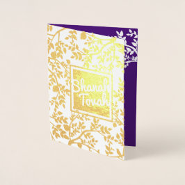Rosh Hashanah Jewish New Year Birds Träd Folierat Kort