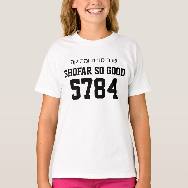 Rosh Hashanah Jewish New Year Cute Funny T-Shirt (Framsida)