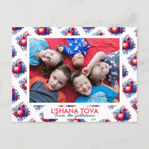Rosh Hashanah Jewish New Year Family Photo Helg Vykort