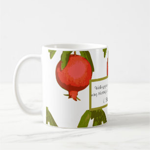 Rosh Hashanah Jewish New Year Hälsning Kaffemugg