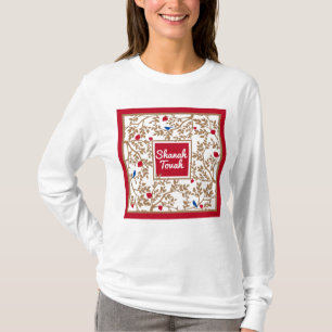Rosh Hashanah Jewish New Year Hälsning T Shirt