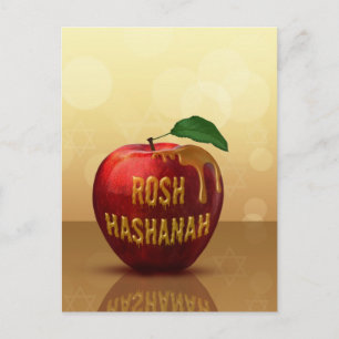 Rosh Hashanah Jewish New Year Honung Apple Helg Vykort