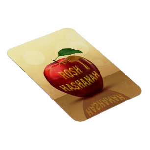 Rosh Hashanah Jewish New Year Honung Apple Magnet