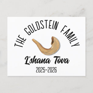 Rosh Hashanah Jewish New Year Personlig Namn Helg Vykort
