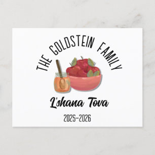 Rosh Hashanah Jewish New Year Personlig Namn Ho Helg Vykort