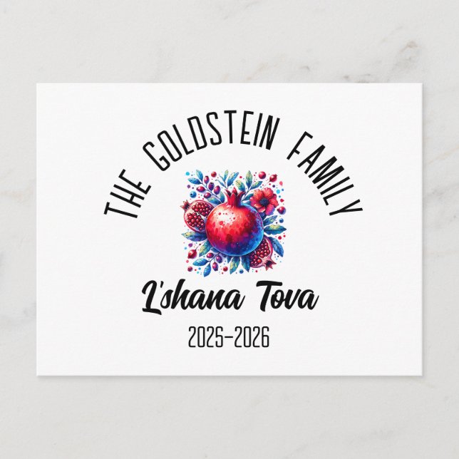 Rosh Hashanah Jewish New Year Personlig Namn Ho Helg Vykort (Framsida)