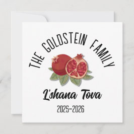 Rosh Hashanah Jewish New Year Personlig Namn Ho Julkort